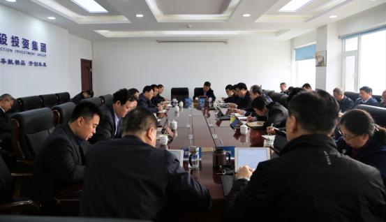 節(jié)后第一天 學(xué)習(xí)放在先——山西建投黨委中心組舉行2019年第二次集體學(xué)習(xí)