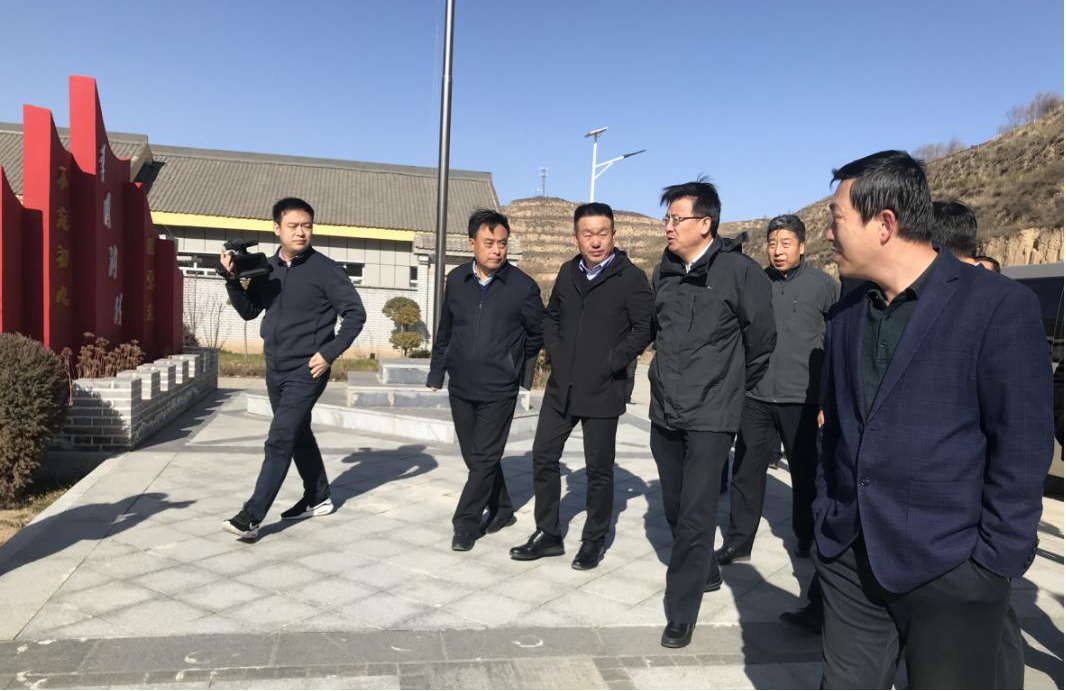 山西省副省長賀天才調研山西建投婁煩縣馬家莊鄉(xiāng)羊圈溝村易地扶貧搬遷項目