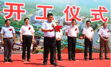 全國首套“氣基還原鐵”示范項目由山西建工安裝集團總承包建設(shè)