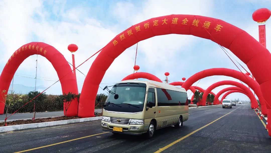 奮戰(zhàn)20天，忻定大道正式通車