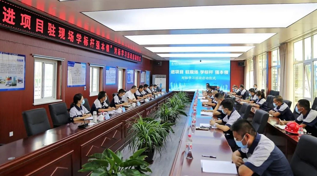 山西建投五建集團(tuán)首批內(nèi)部對(duì)標(biāo)學(xué)習(xí)人員進(jìn)駐國際會(huì)展中心北側(cè)組團(tuán)項(xiàng)目