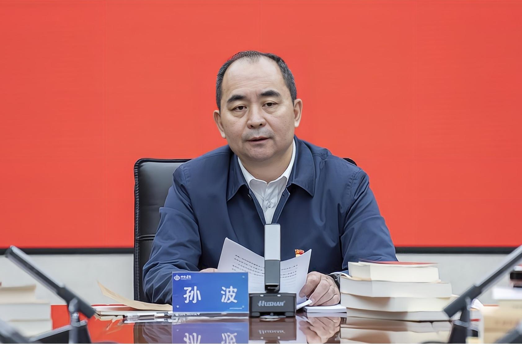 【要聞】山西建投集團(tuán)舉辦學(xué)習(xí)貫徹習(xí)近平新時(shí)代中國特色社會(huì)主義思想主題教育讀書班
