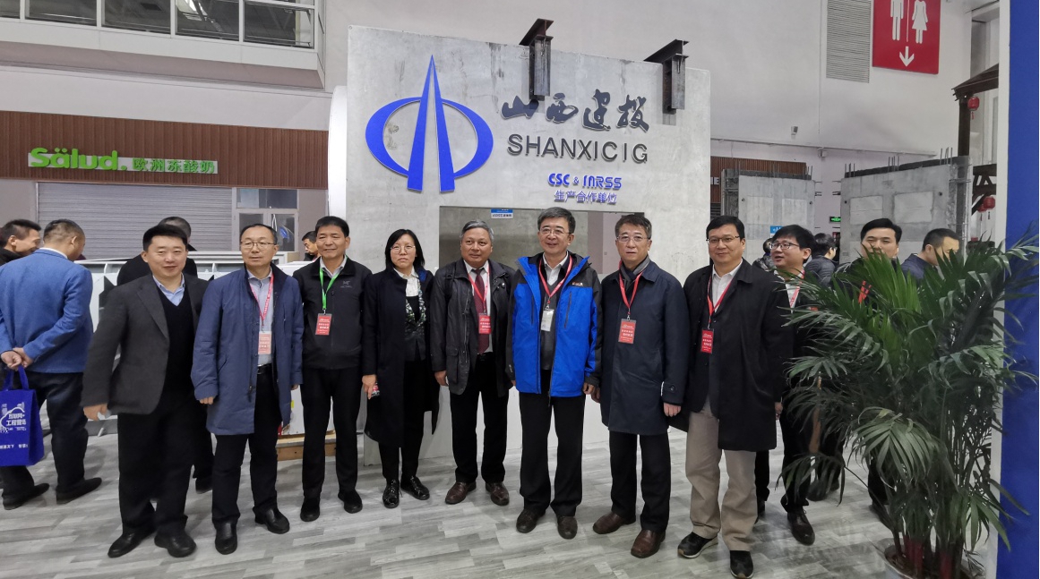 山西建投組織學(xué)習(xí)北京市綠色建筑并參加第十八屆住博會
