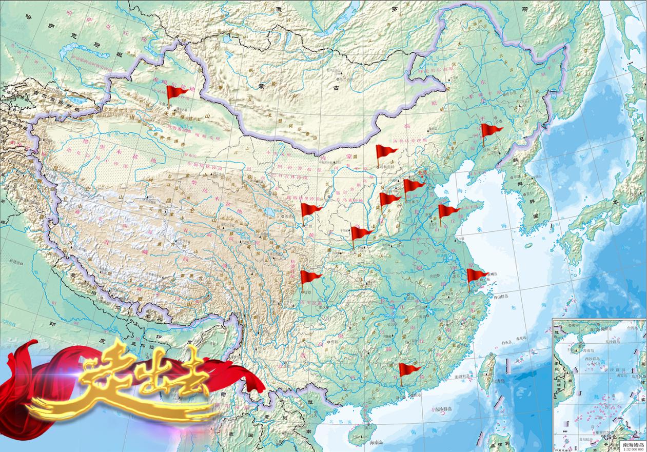 【基層動(dòng)態(tài)】山西建投安裝集團(tuán)“走出去”實(shí)現(xiàn)首季開門紅，省外中標(biāo)超70億！