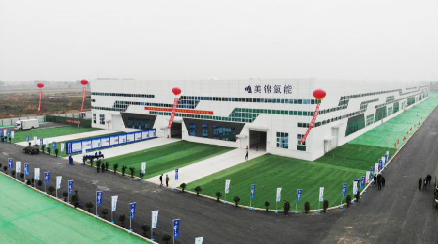 山西建投集團(tuán)總承包部助力山西美錦氫能產(chǎn)業(yè)園客車(chē)總裝車(chē)間順利投產(chǎn)
