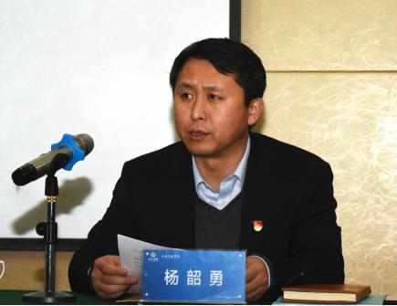 【基層動(dòng)態(tài)】山西建投六建集團(tuán)召開“改革創(chuàng)新、奮發(fā)有為”大討論動(dòng)員部署會(huì)