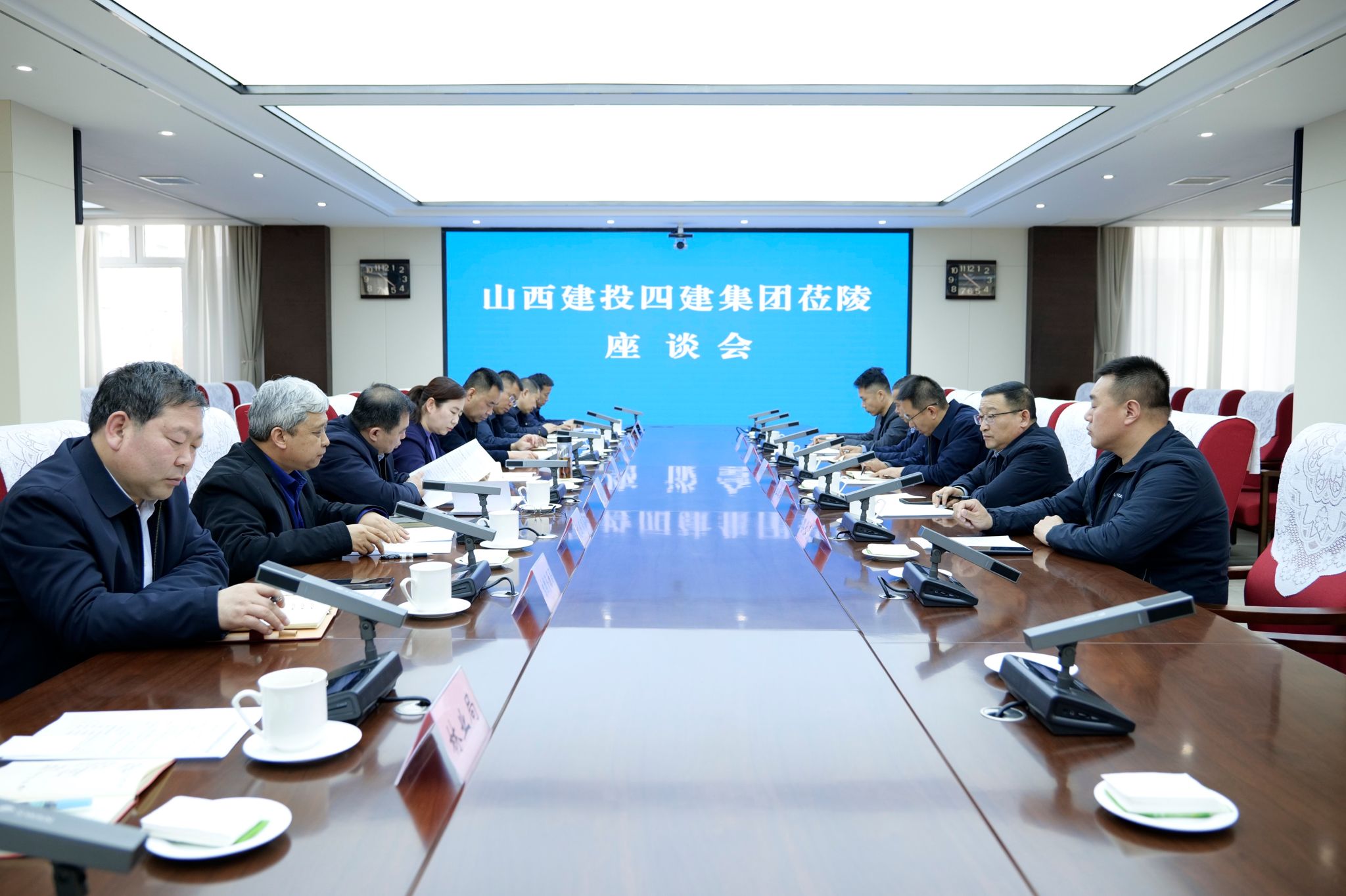 山西建投四建集團(tuán)與陵川縣舉行工作會談