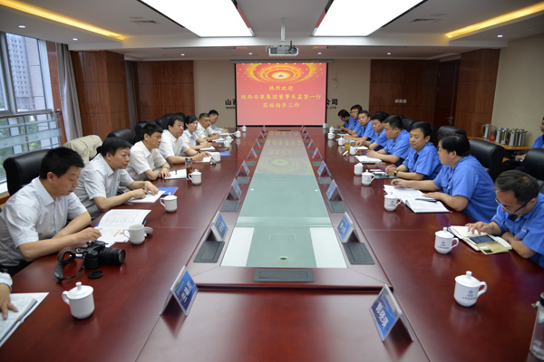 陜西安裝集團(tuán)董事長孟堅一行到訪山西建工安裝集團(tuán)