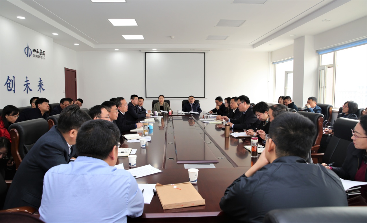 山西建投紀(jì)委召開(kāi)2019年紀(jì)檢監(jiān)察工作會(huì)議