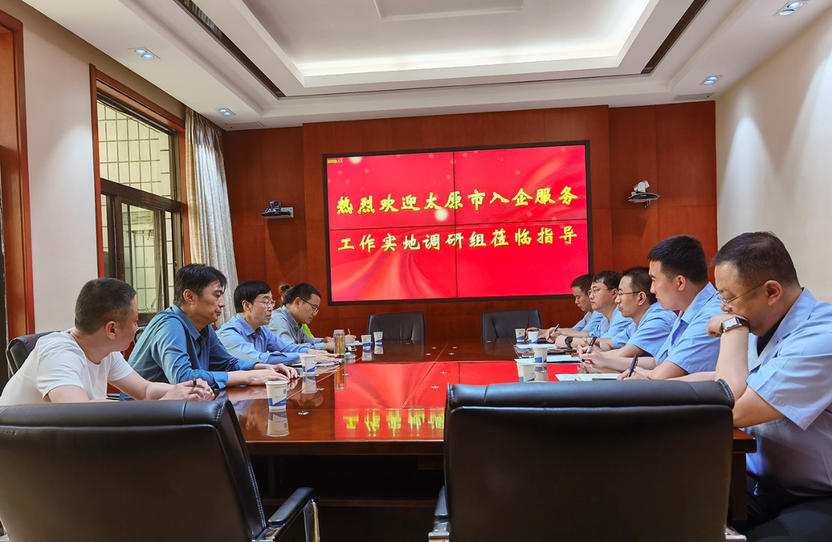 太原市入企服務(wù)工作組到山西建投四建集團(tuán)開展入企服務(wù)