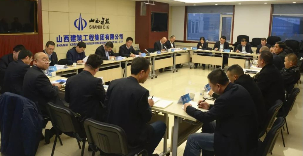 加強勞務(wù)合作  實現(xiàn)共同發(fā)展 ——山西建投建工集團召開勞務(wù)專題座談會
