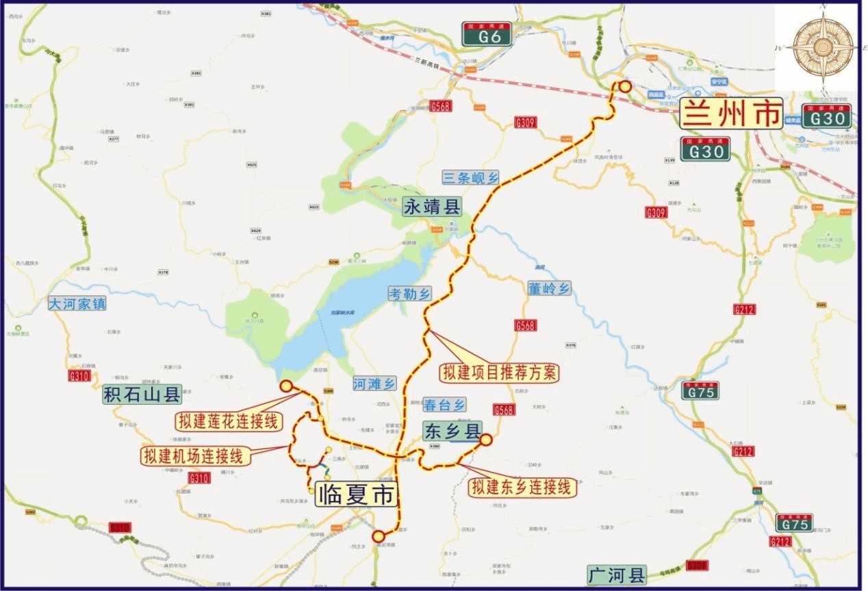 山西建投物貿(mào)公司甘肅蘭永臨高速鋼材供應項目：高效保障物流運輸 全力護航項目建設
