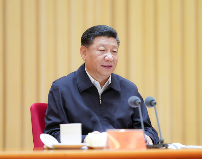 【學(xué)習(xí)資料】習(xí)近平出席中央和國家機關(guān)黨的建設(shè)工作會議并發(fā)表重要講話