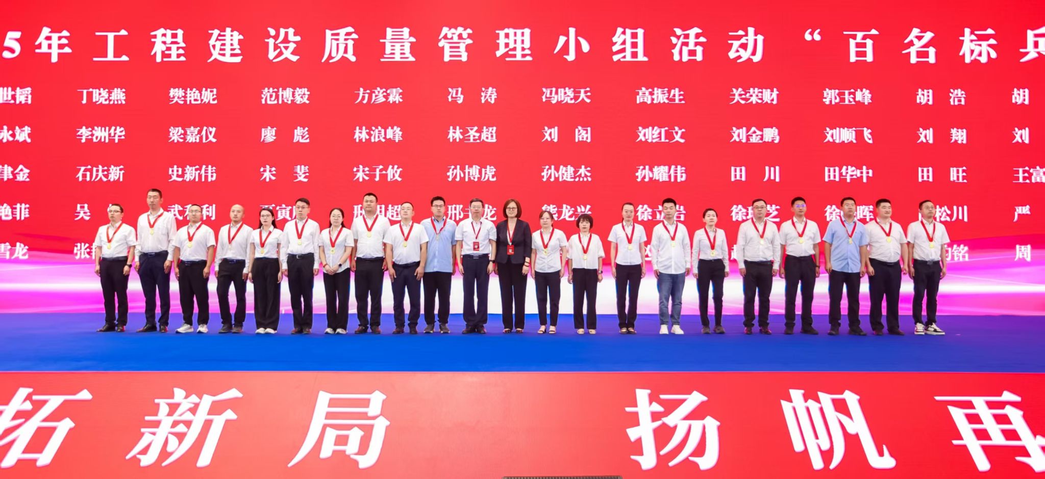 山西建投建工集團“排矸場滅火綜合治理關(guān)鍵技術(shù)”斬獲第十四屆中國創(chuàng)新創(chuàng)業(yè)大賽山西賽區(qū)三等獎