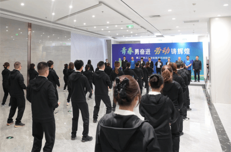 山西建投低碳環(huán)保集團(tuán)舉辦第二屆職工運(yùn)動(dòng)會“點(diǎn)燃”夏日激情