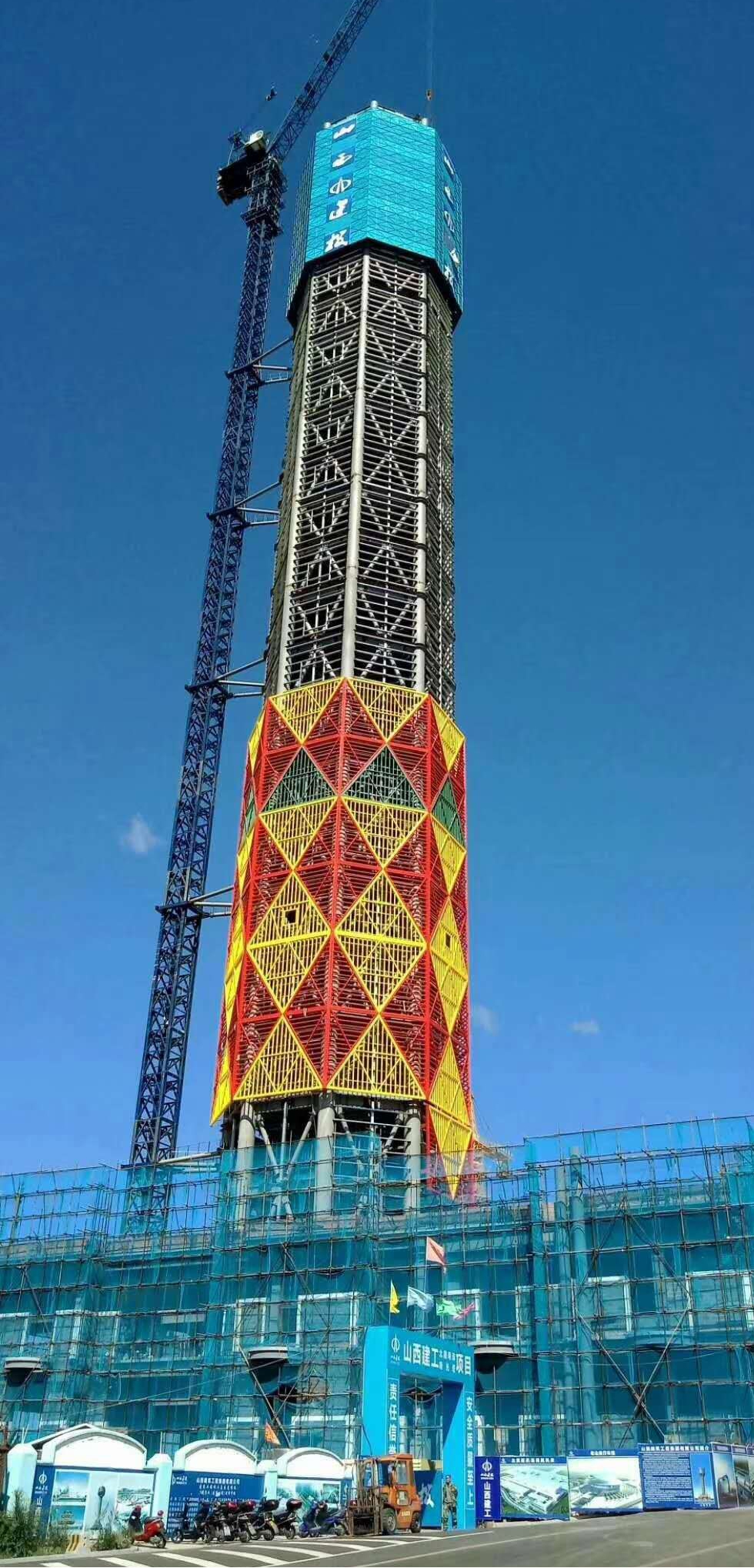 山西建投建工集團承建的北疆明珠項目核心筒主體結構順利封頂