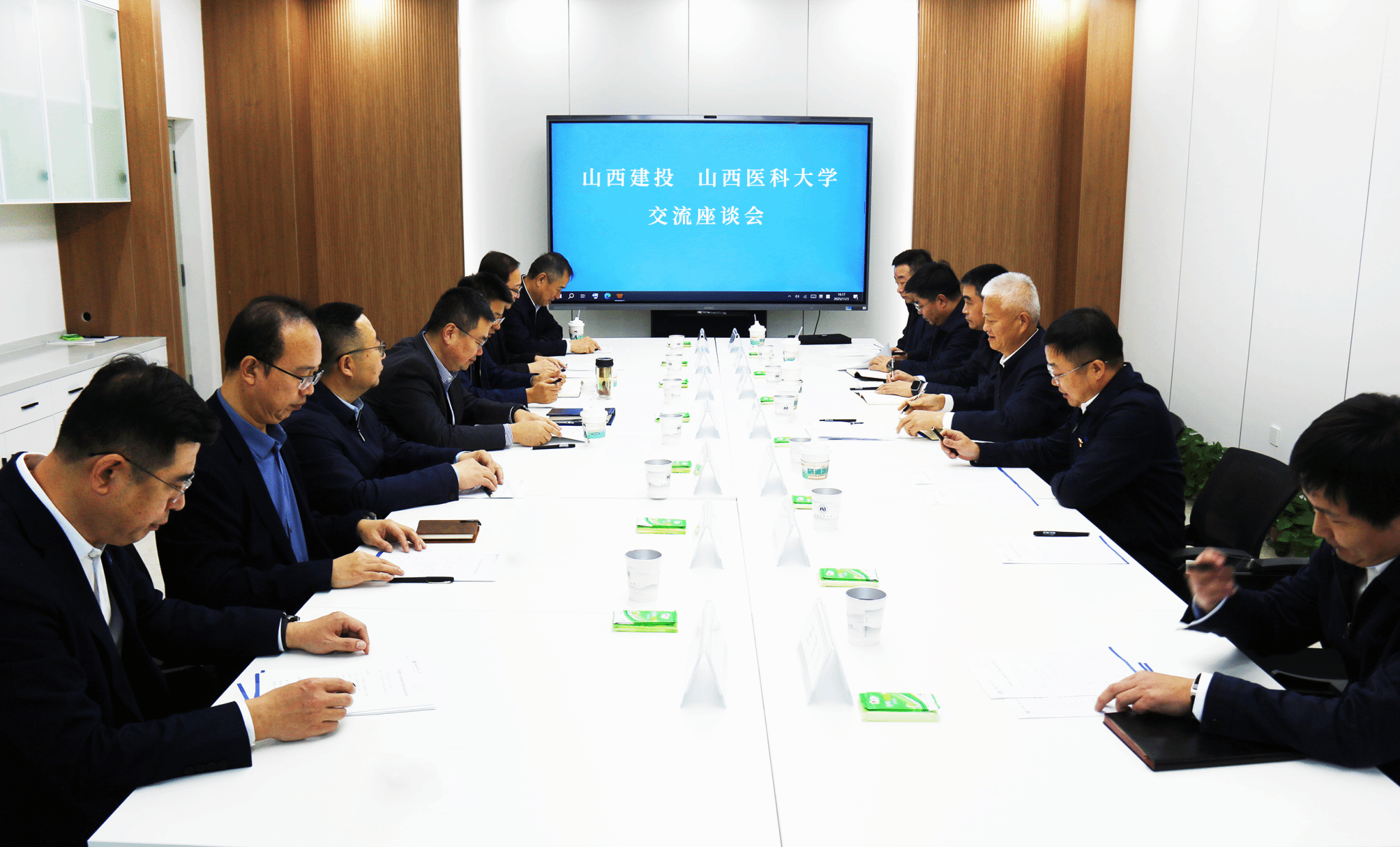 山西建投與山西醫(yī)科大學(xué)舉行工作會(huì)談