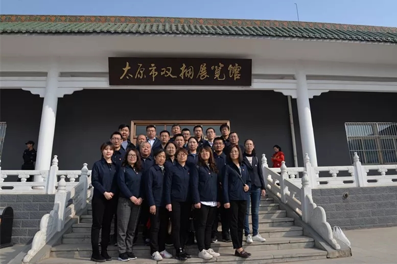 山西建工集團(tuán)開(kāi)展“改革創(chuàng)新、奮發(fā)有為”特別主題團(tuán)日活動(dòng)