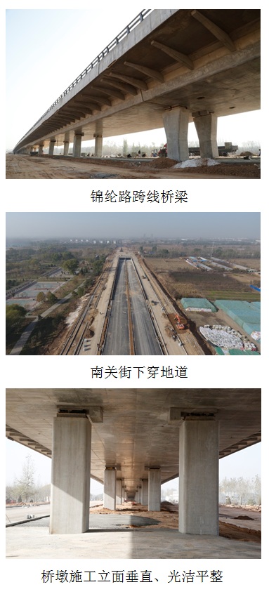 筑路晉商故里，風(fēng)景這邊獨好