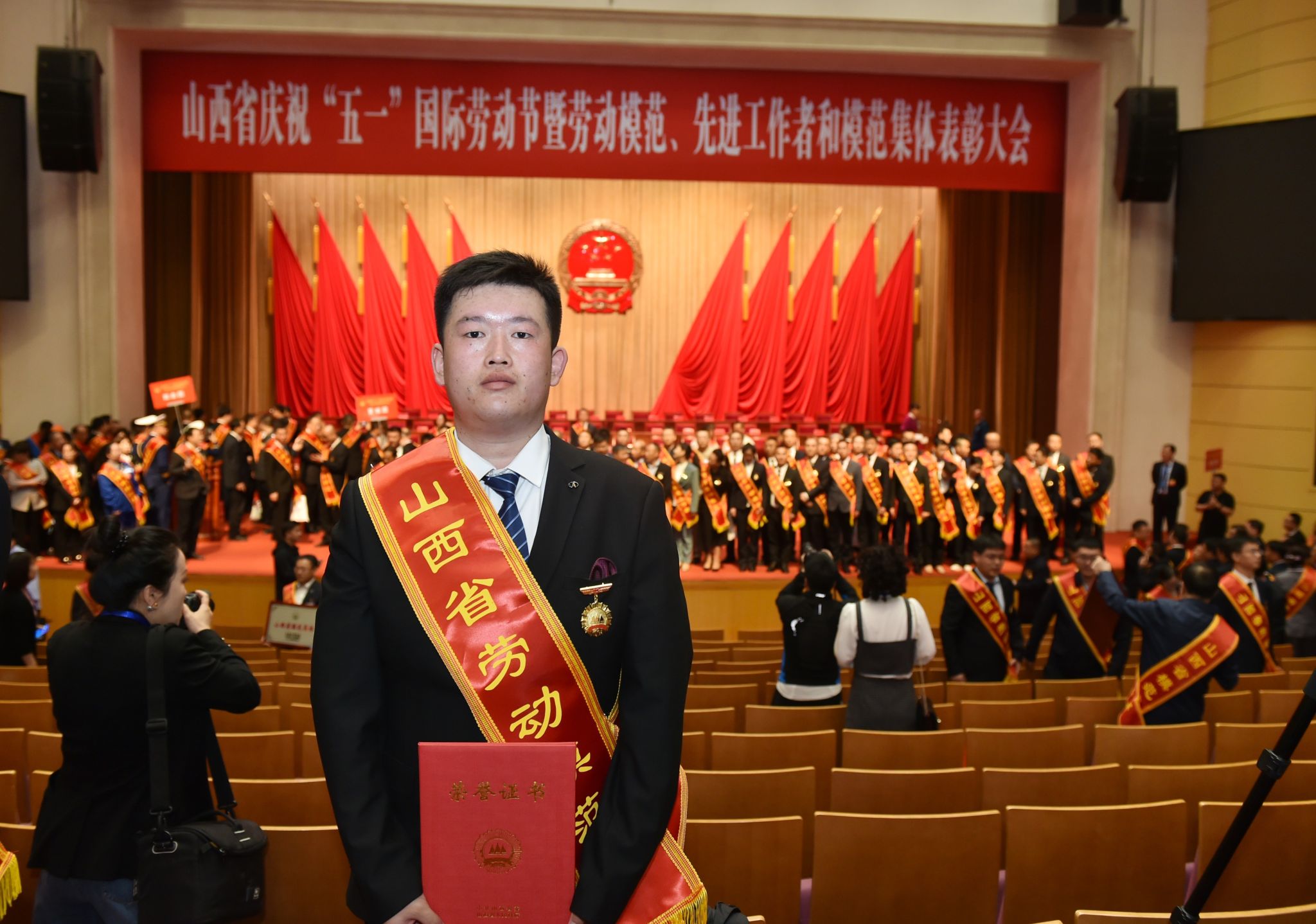 山西建投云數(shù)智公司職工榮獲  “山西省勞動(dòng)模范”稱號