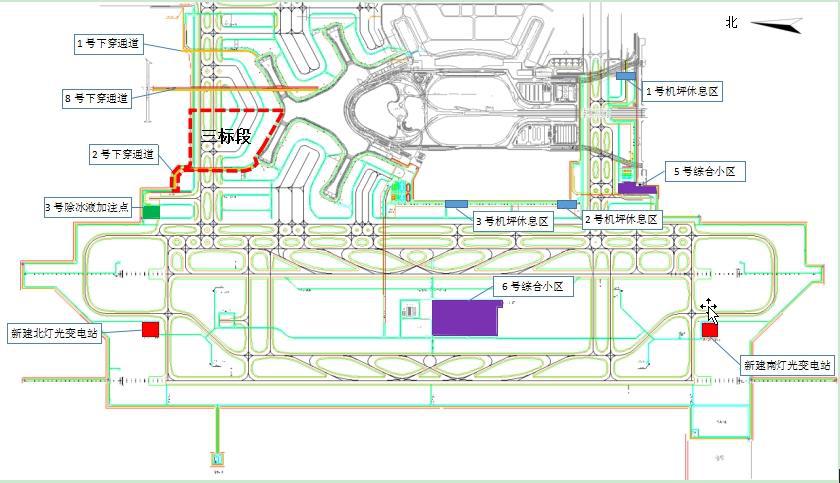 山西建投機(jī)械化集團(tuán)中標(biāo)濟(jì)南遙墻機(jī)場二期改擴(kuò)建工程西飛行區(qū)場道工程