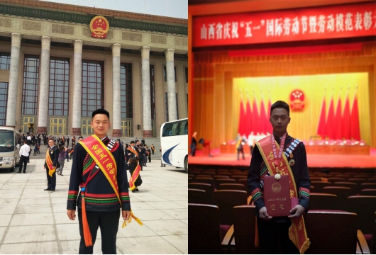 山西建投一建集團(tuán)吉克達(dá)富榮獲“全國五一勞動獎?wù)隆薄吧轿魇√丶墑谀！? class=