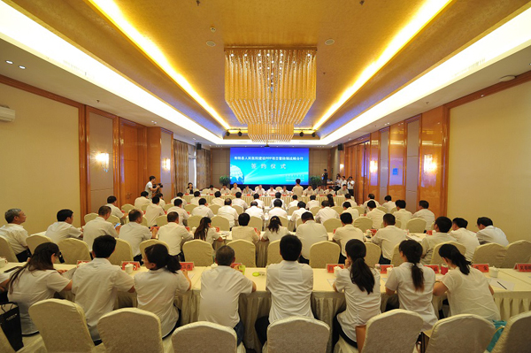 政企合作推動縣域基礎設施建設