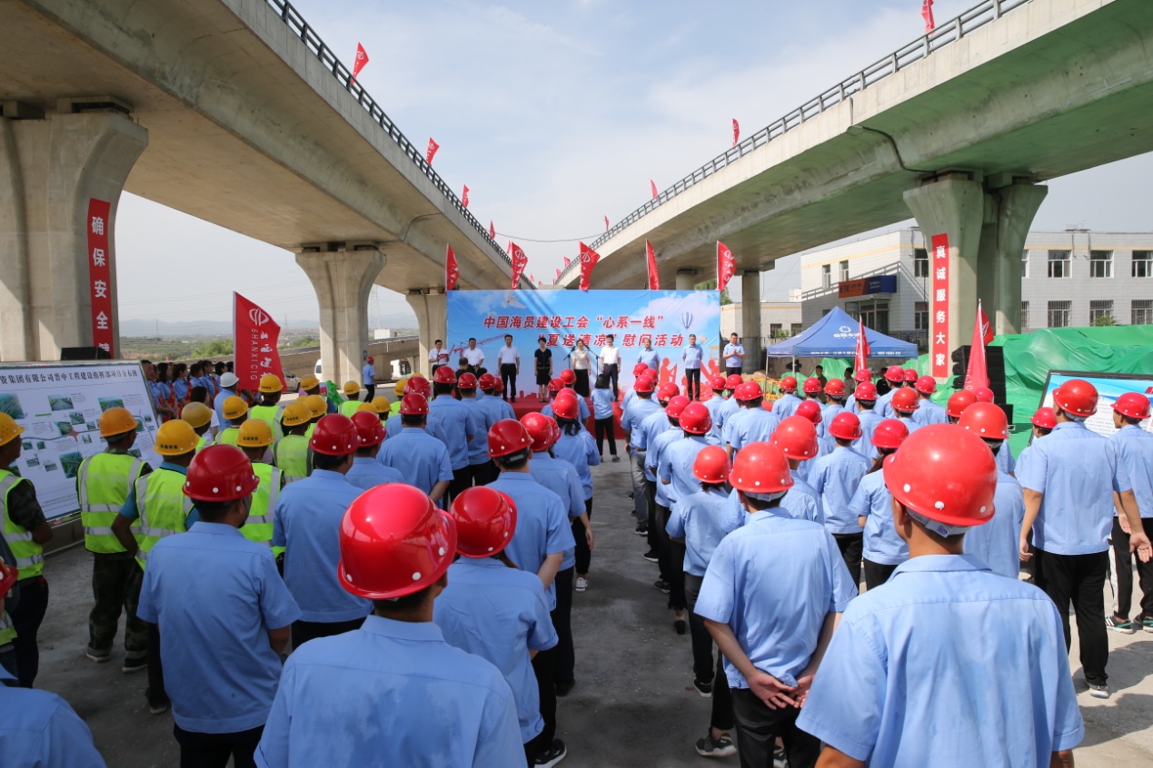 中華全國(guó)總工會(huì)、中國(guó)海員建設(shè)工會(huì)領(lǐng)導(dǎo)赴山西建投調(diào)研慰問(wèn)