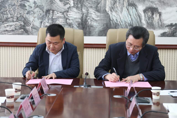安裝集團公司與高平市政府簽訂投資框架協(xié)議