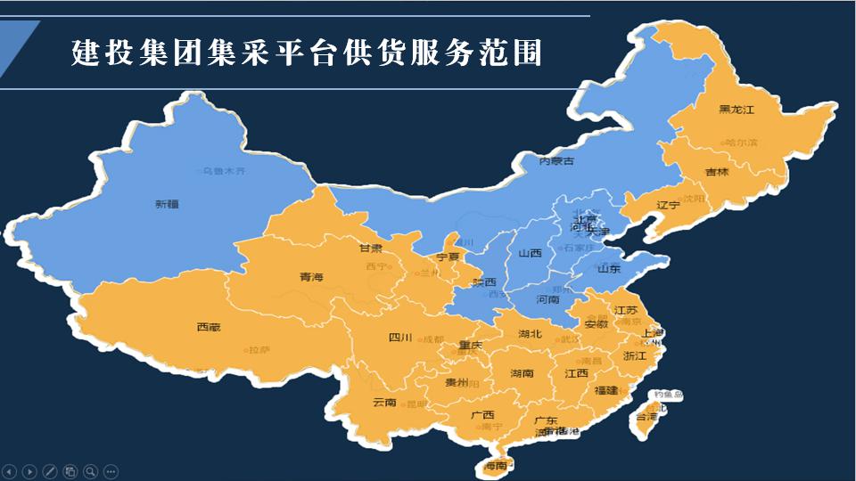 契約樹(shù)誠(chéng)信  履約顯擔(dān)當(dāng)