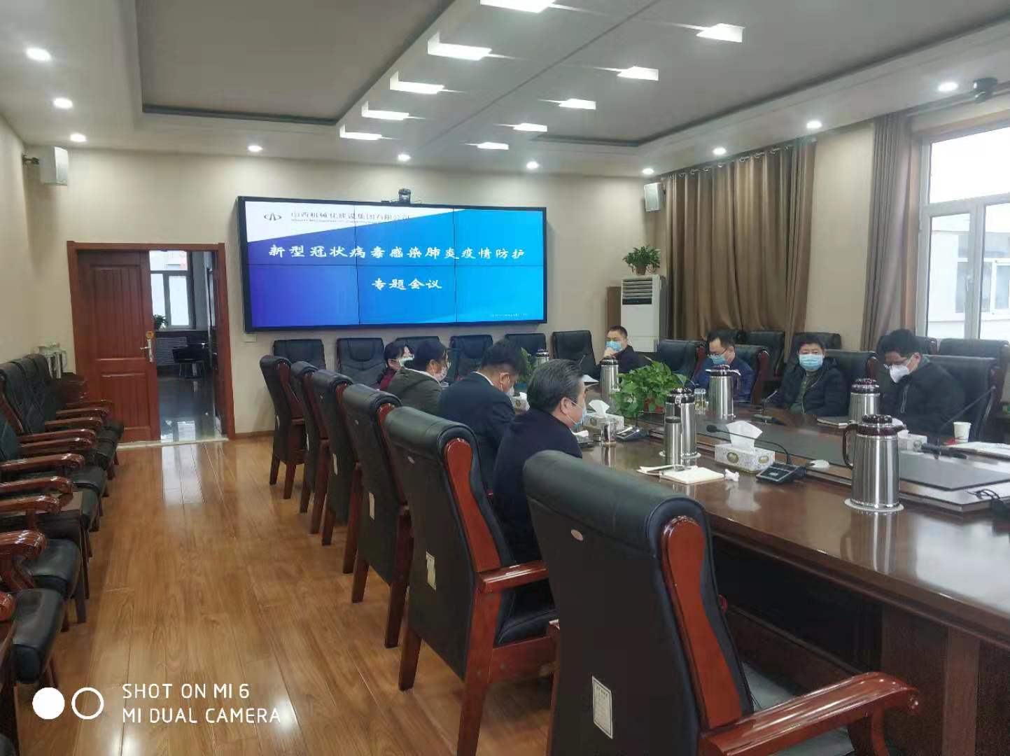 山西建投機(jī)械化集團(tuán)構(gòu)筑嚴(yán)密防線(xiàn)確保有力阻擊疫情