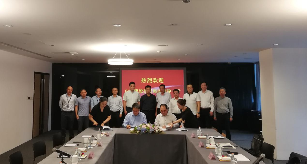 山西建投與南京豐盛集團(tuán)簽署戰(zhàn)略投資合作框架協(xié)議