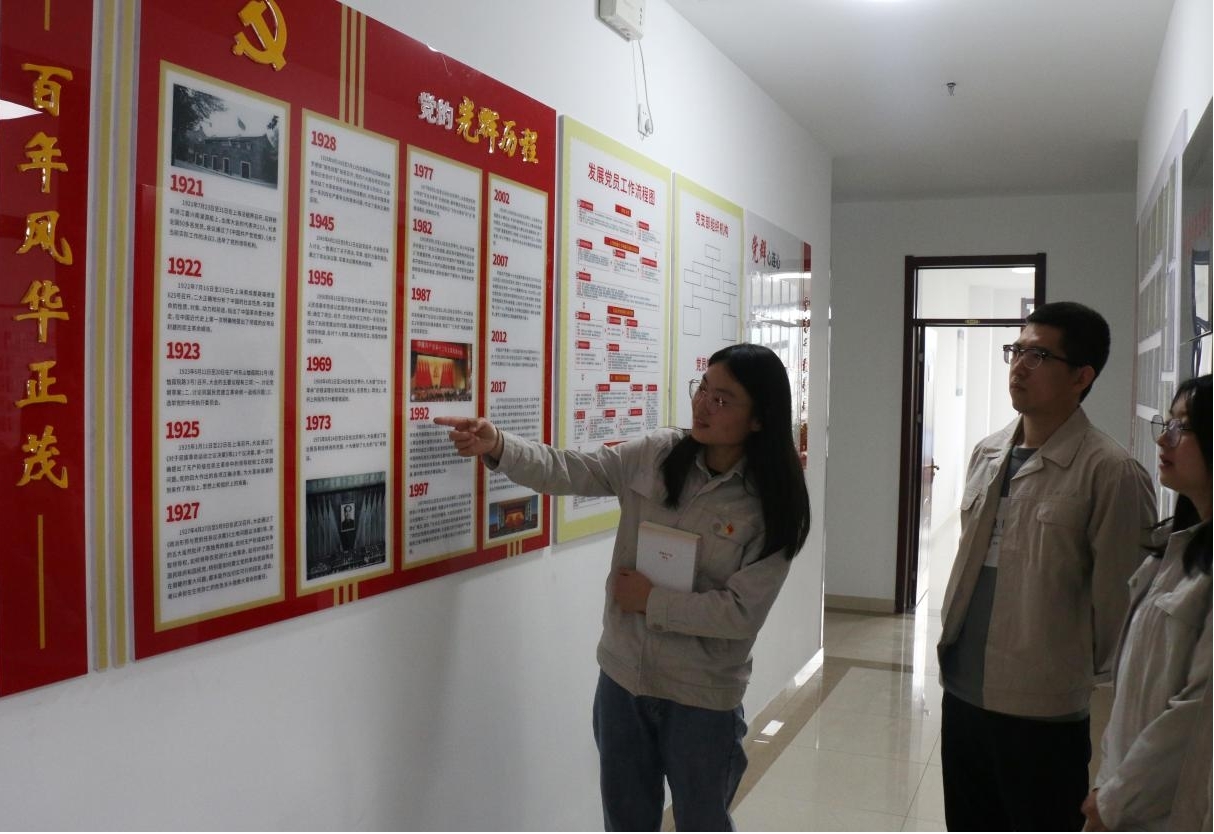 山西建投八建集團開展“閱讀紅色經(jīng)典，共慶百年華誕”主題讀書活動