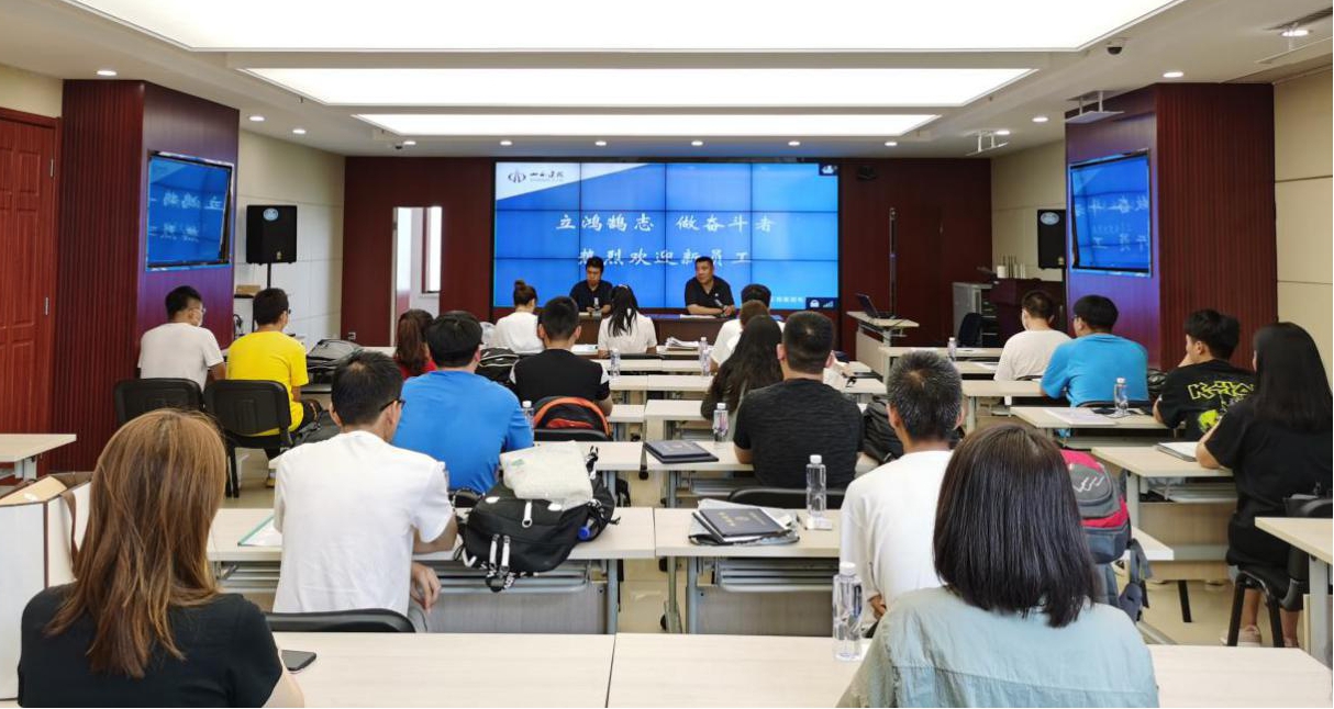 山西建投建工集團(tuán)喜迎新生入職，開啟奮斗征程