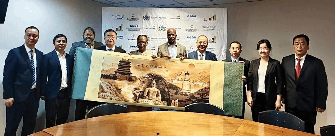 山西建投組團(tuán)赴南非、津巴布韋開展商務(wù)洽談