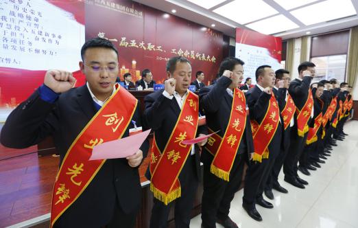 山西建投五建集團首批職業(yè)經(jīng)理人誕生記