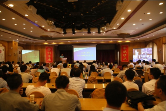 集團(tuán)總公司舉辦BIM技術(shù)應(yīng)用大賽