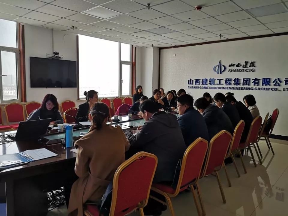 山西建投建工集團首次開展預(yù)核算崗位專業(yè)經(jīng)理級人員面談