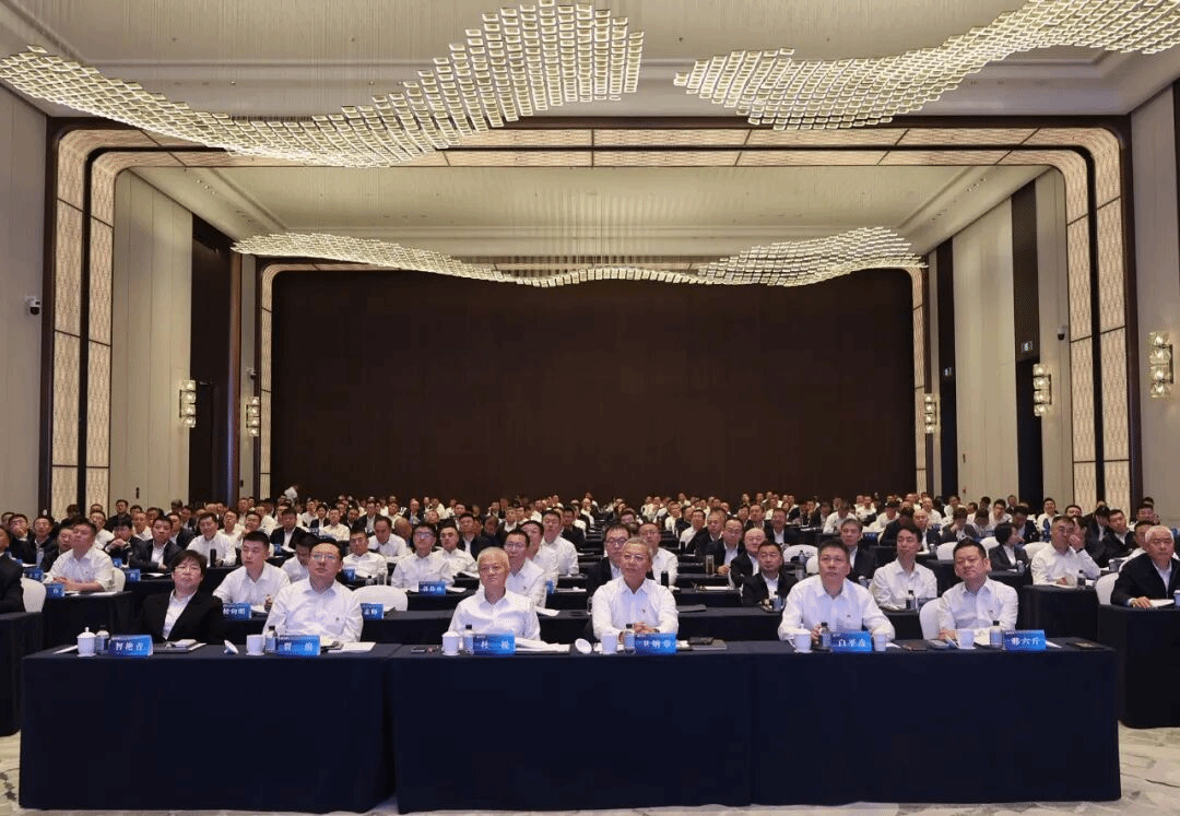 山西建投舉辦中層以上領(lǐng)導(dǎo)人員培訓(xùn)班